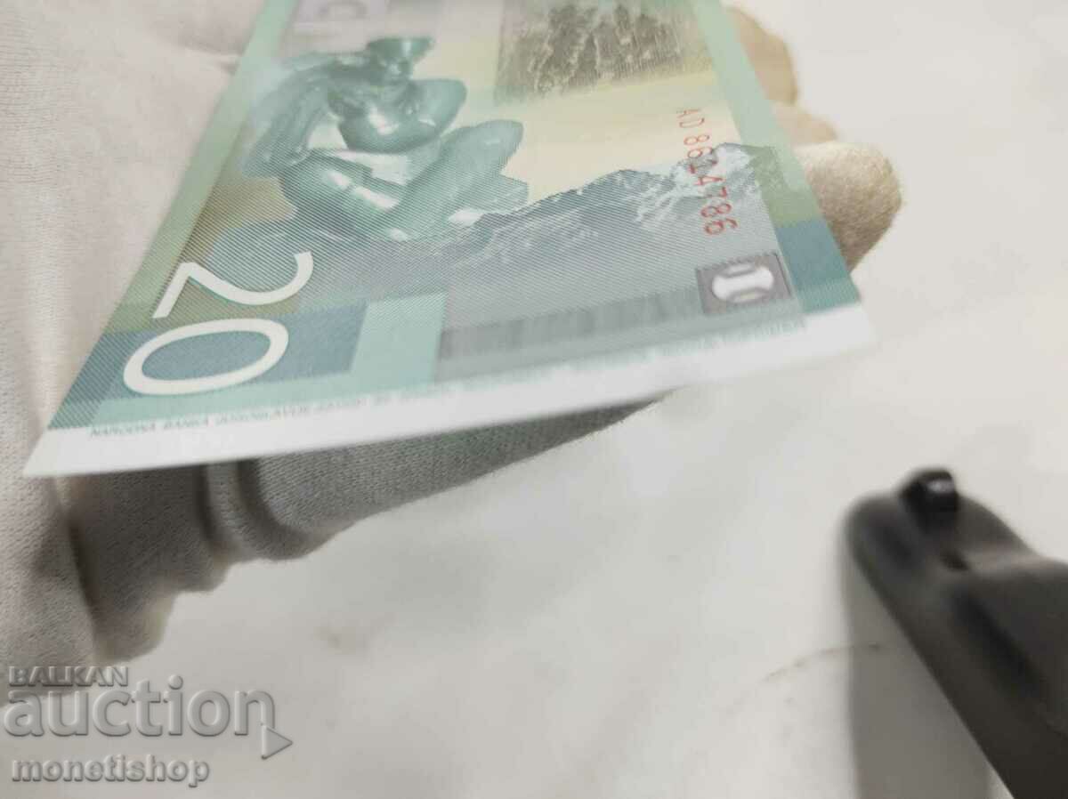 Lot of uniquely preserved banknotes from Yugoslavia - 5 Lot of uniquely preserved banknotes from Yugoslavia - 5