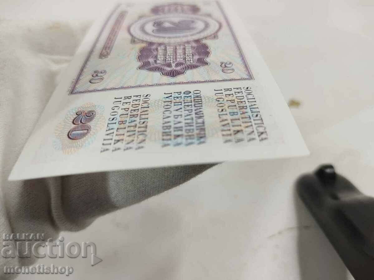 Lot of uniquely preserved banknotes from Yugoslavia - 7 Lot of uniquely preserved banknotes from Yugoslavia - 7