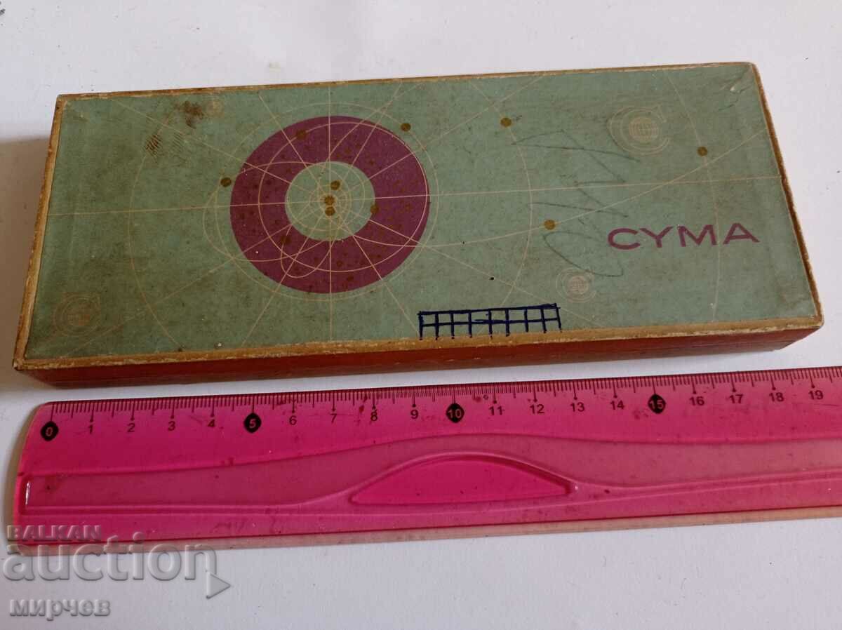 Кутия Cyma