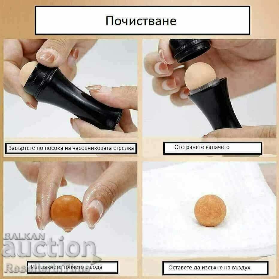 Δημοπρασία Ρολό περιποίησης δέρματος, με ηφαιστειακή πέτρα, απορροφητικό... Δημοπρασία Ρολό περιποίησης δέρματος, με ηφαιστειακή πέτρα, απορροφητικό...