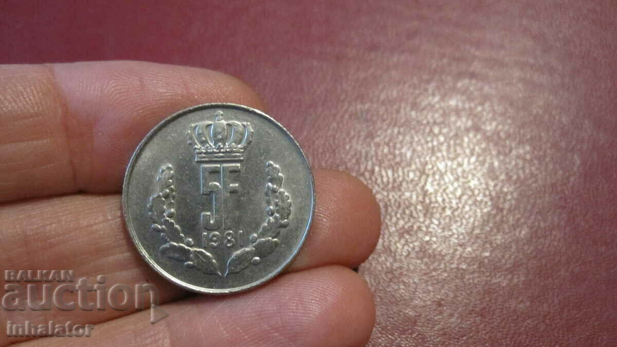 1981 год Люксембург 5 франка