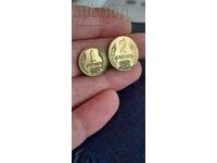 1 cent și 2 cenți 1989