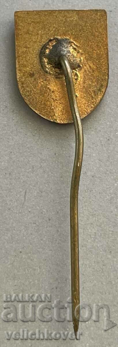 32248 Bulgaria football club Yantra Gabrovo with price 3.00 BGN | € 1.53