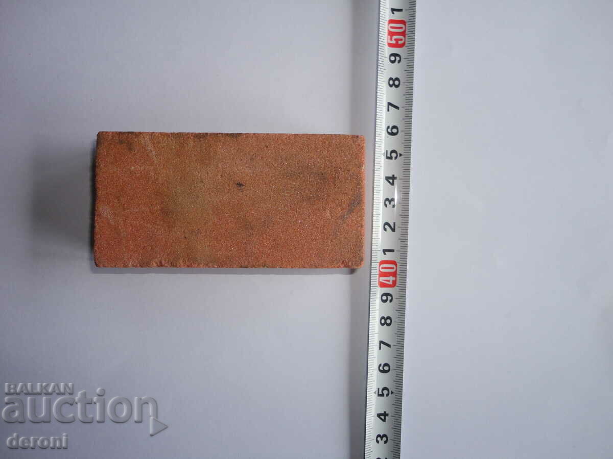 Whetstone whetstone 1 with price 25.00 BGN | € 12.78 Whetstone whetstone 1 with price 25.00 BGN | € 12.78