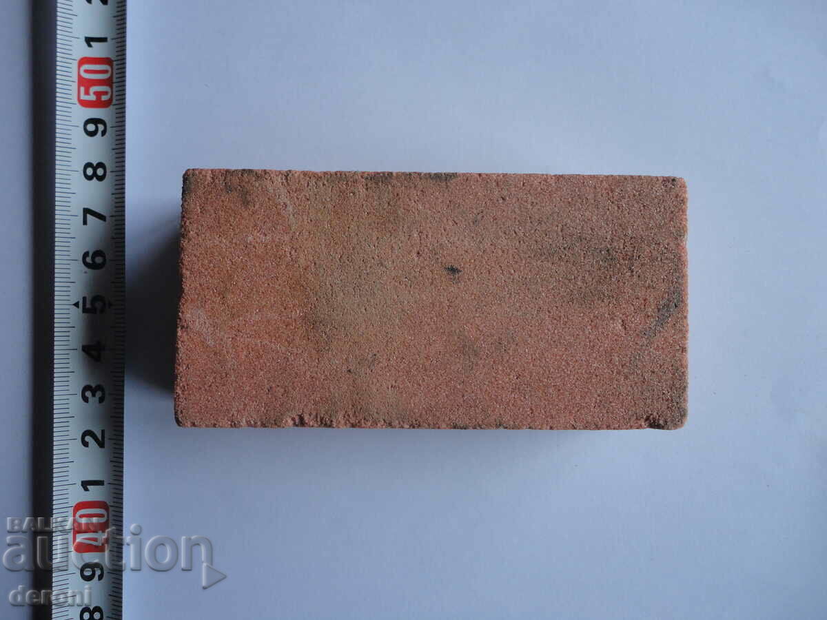 Auction Whetstone whetstone 1 Auction Whetstone whetstone 1