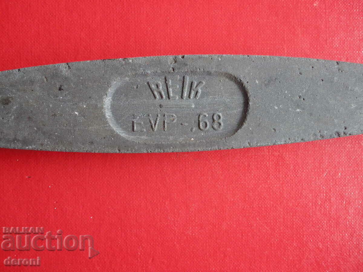 Whetstone whetstone 2 with price 25.00 BGN | € 12.78 Whetstone whetstone 2 with price 25.00 BGN | € 12.78