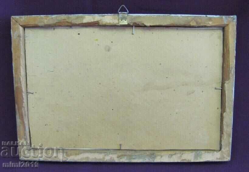 Old Painting Watercolor - 6 Old Painting Watercolor - 6