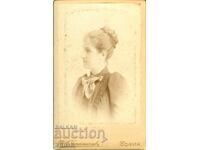 FOTO VECHE - CARTON - IV.KARASTOYANOV - SOFIA - M1601