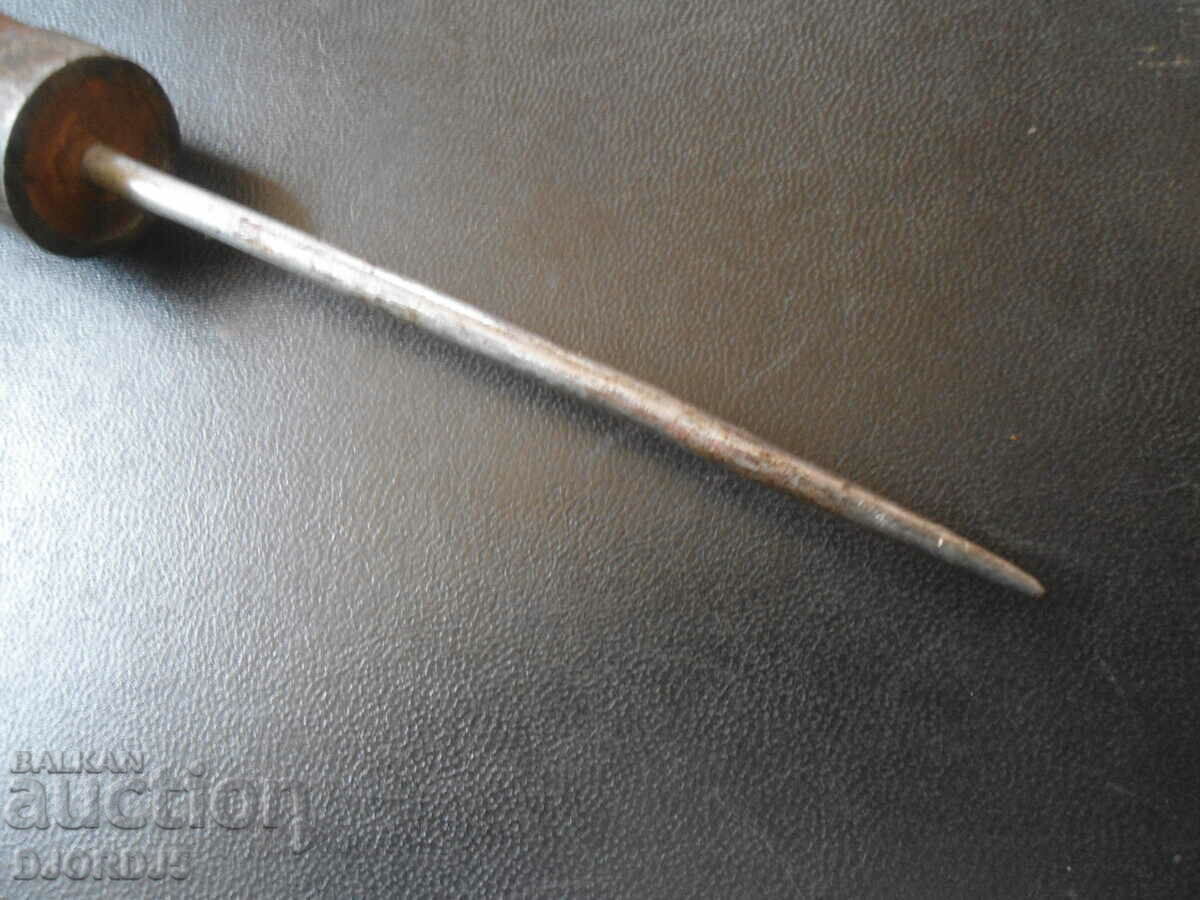 An old instrument with price 7.00 BGN | € 3.58