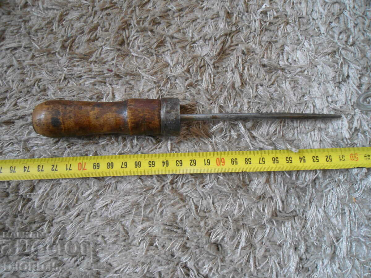 Delivery of An old instrument