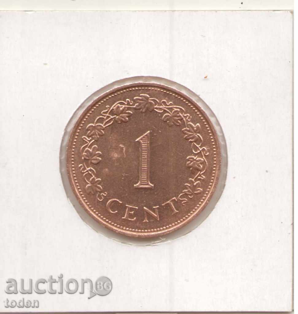 +Malta-1 Cent-1972-KM# 8+ с цена 5.00 лв. | € 2.56