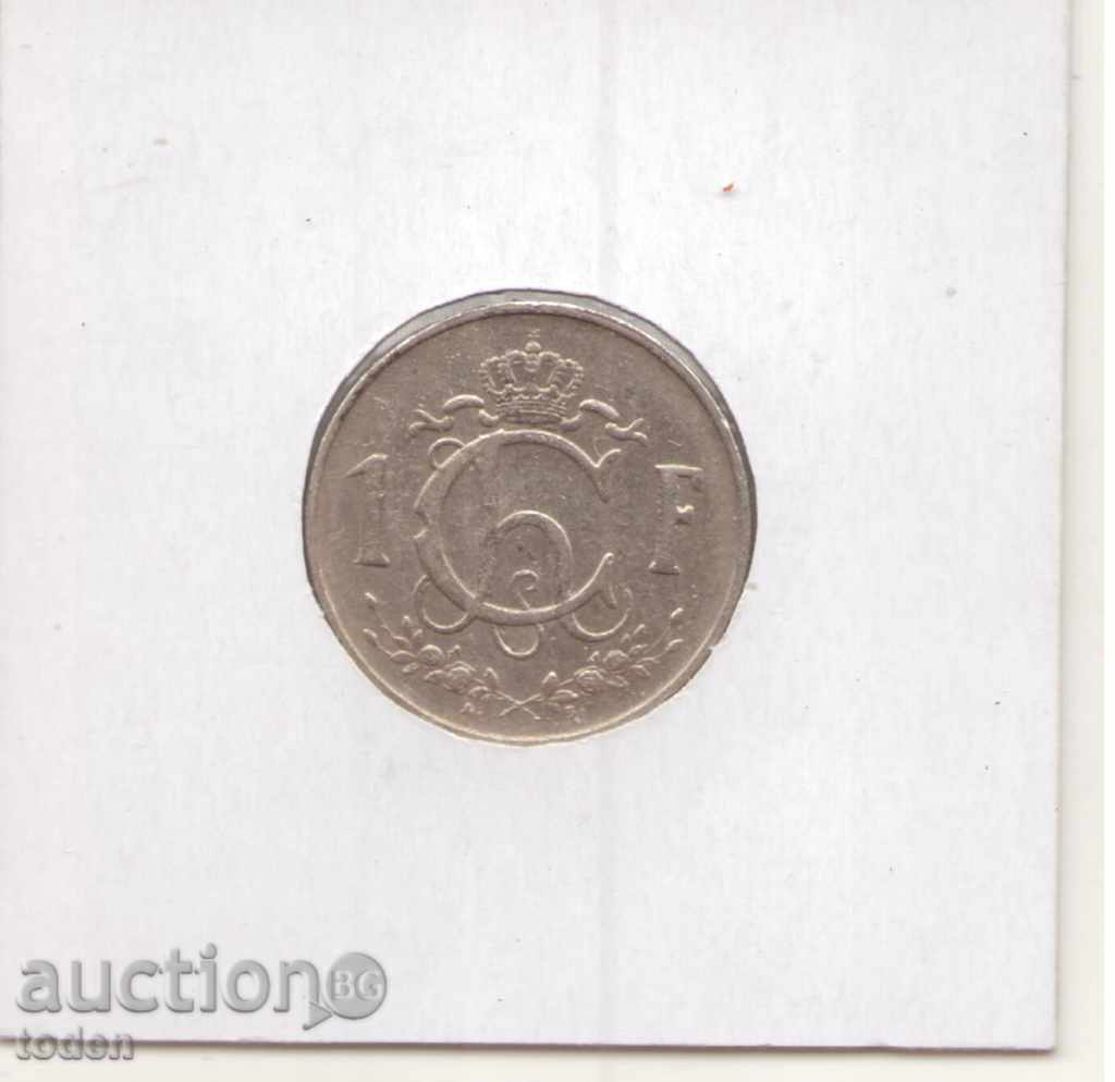 +Luxembourg-1 Franc-1960-KM# 46.2-Charlotte small Type+ с цена € 1.53 | 2.99 лв.