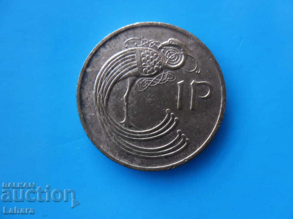 1 pence 1988 Eire