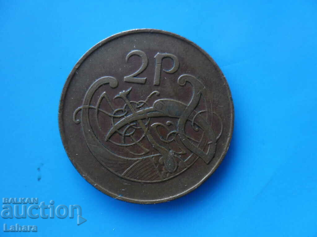 2 πένες 1971 Eire