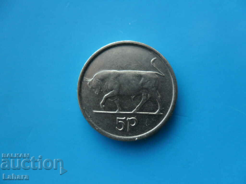 5 pence 1996 Irlanda