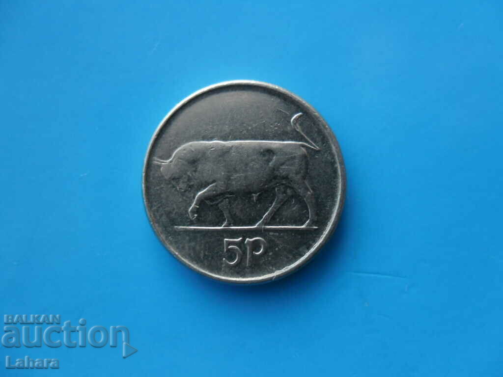 5 пенса 1992 г. Ейре
