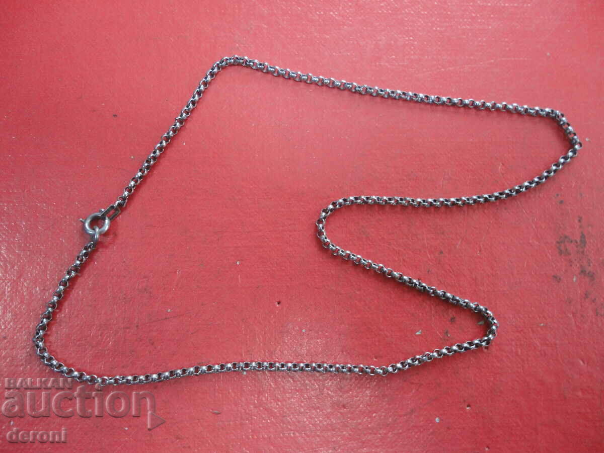 835 Sterling Silver Chain Link with price 30.00 BGN | € 15.34 835 Sterling Silver Chain Link with price 30.00 BGN | € 15.34