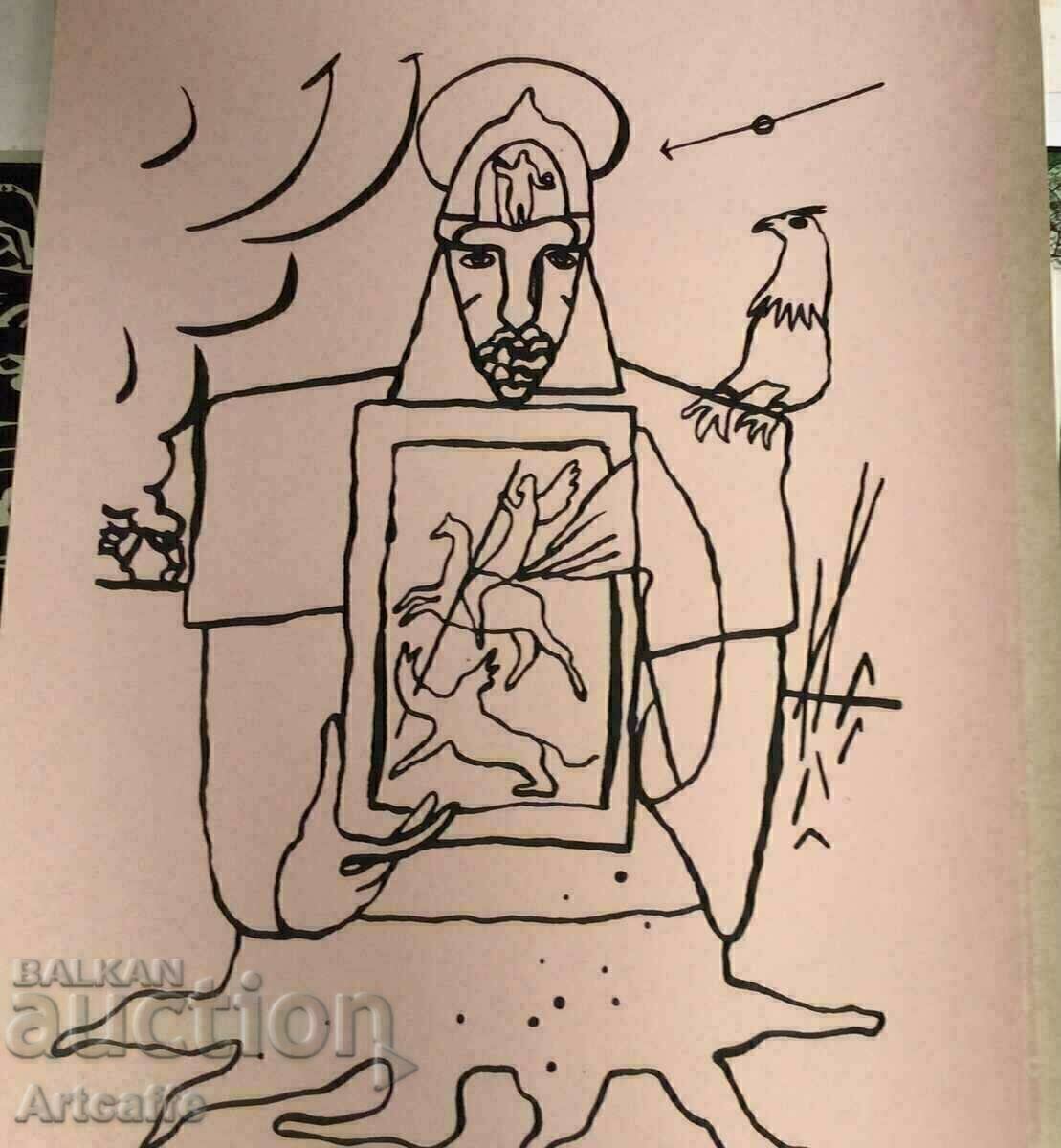 Λιθογραφία Vladimir Shcherbak με τιμή € 100.00 | 195.58 BGN