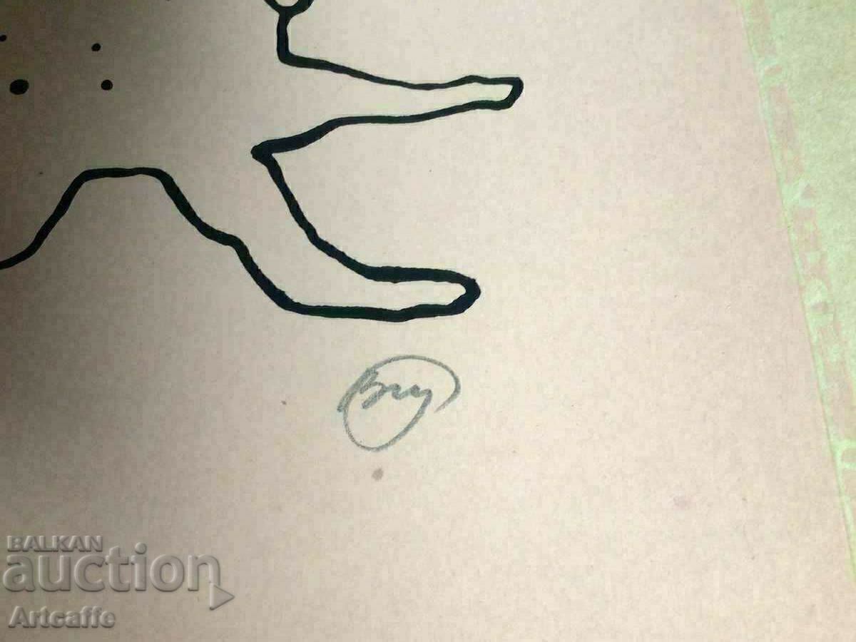 Lithograph Vladimir Shcherbak - 5 Lithograph Vladimir Shcherbak - 5