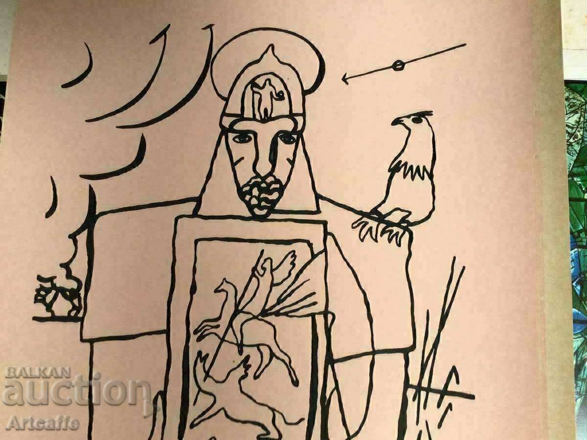 Litografia Vladimir Shcherbak - 6