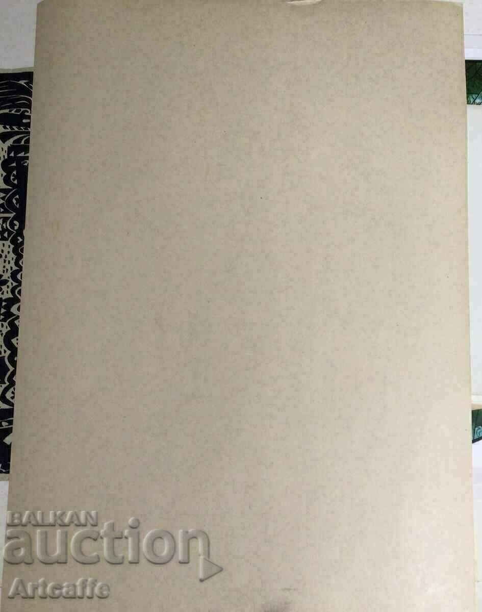 Lithograph Vladimir Shcherbak - 7 Lithograph Vladimir Shcherbak - 7