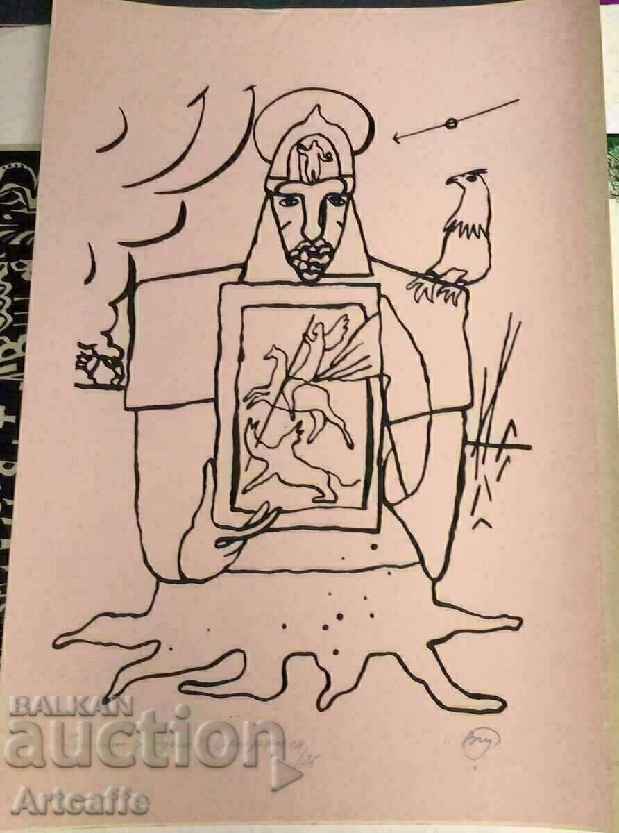 Lithograph Vladimir Shcherbak Lithograph Vladimir Shcherbak