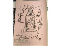 Lithograph Vladimir Shcherbak