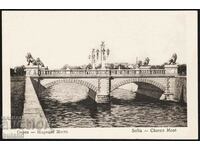 Κάρτα του Βασιλείου της Βουλγαρίας Γέφυρα λιονταριών με μοτίβο Tsarska Sofia