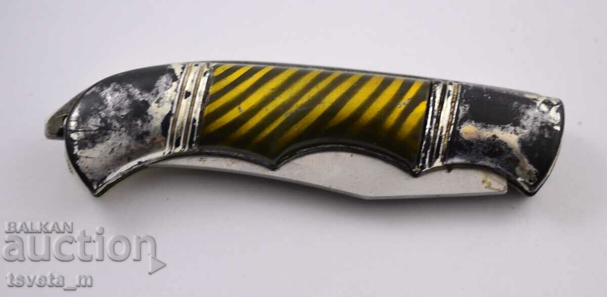 A pocket knife