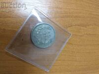 BGN 50 1940 coin
