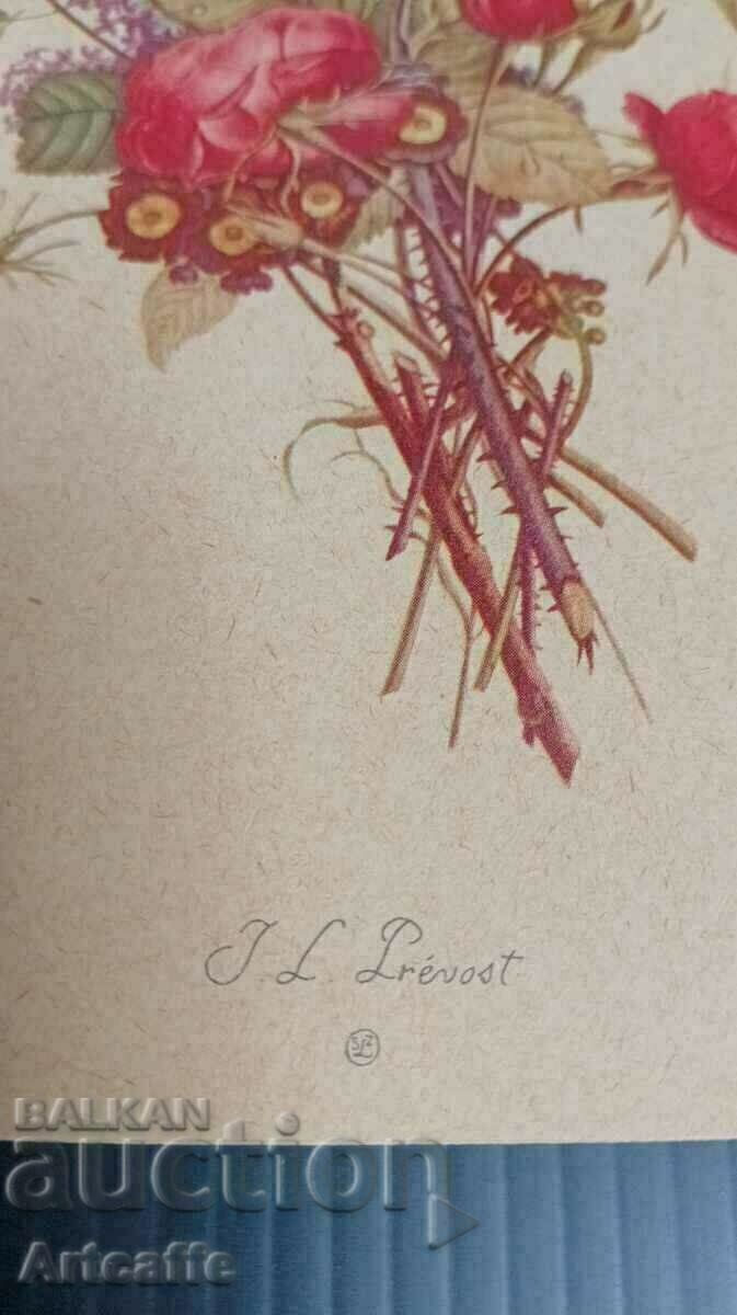 Аукцион Jean Louis Prevost щампа