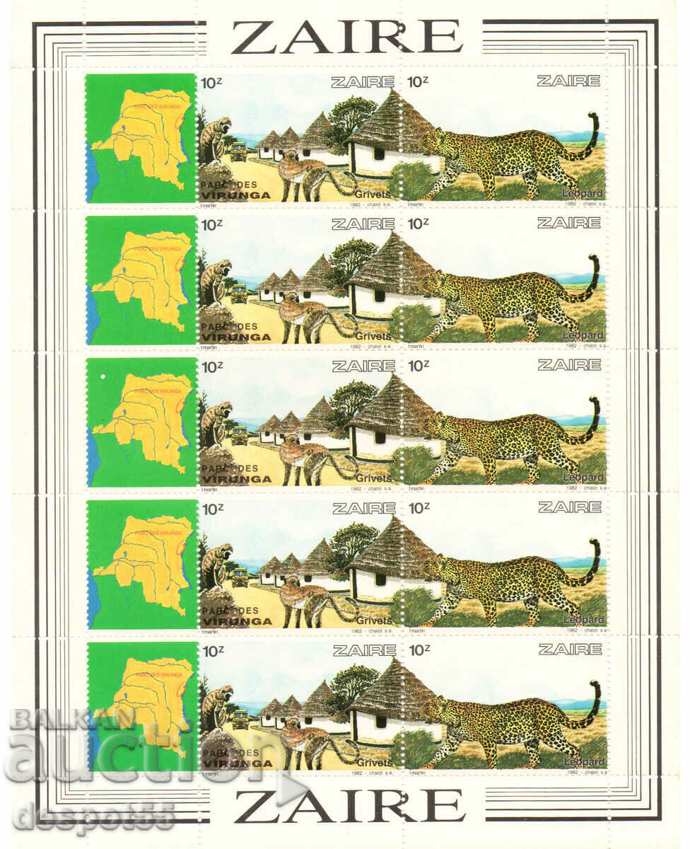 1982. Ζαΐρ. Εθνικό Πάρκο Virunga. Φύλλο μπλοκ.
