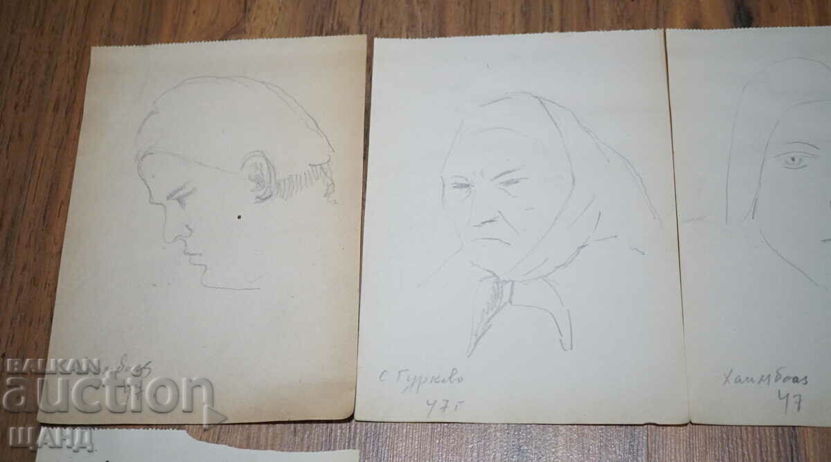 1947-1948 Παρτίδα 8 Master Ρωσίδες με μολύβι όψεις πορτρέτα με τιμή 6.35 BGN | € 3.25