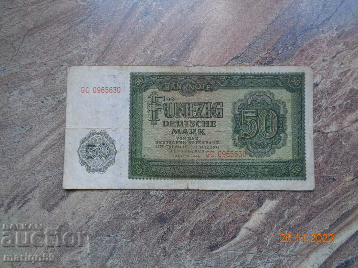 50 марки Редки  и  хубави ГДР -1948г.