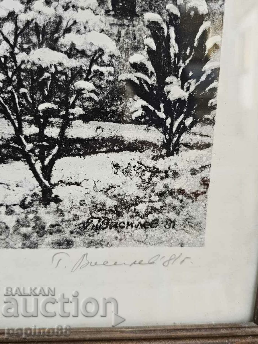 Auction Georgi Vassilev - Veliko Tarnovo - Tsarevets Auction Georgi Vassilev - Veliko Tarnovo - Tsarevets