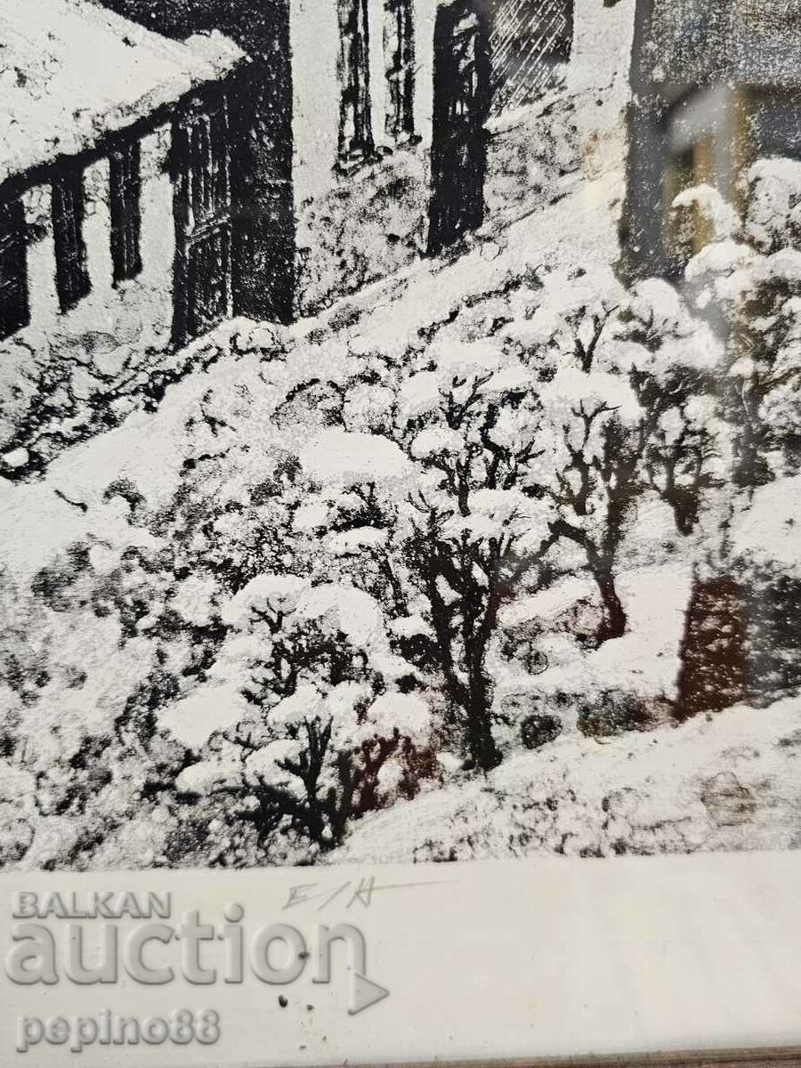 Georgi Vassilev - Veliko Tarnovo - Tsarevets - 5 Georgi Vassilev - Veliko Tarnovo - Tsarevets - 5