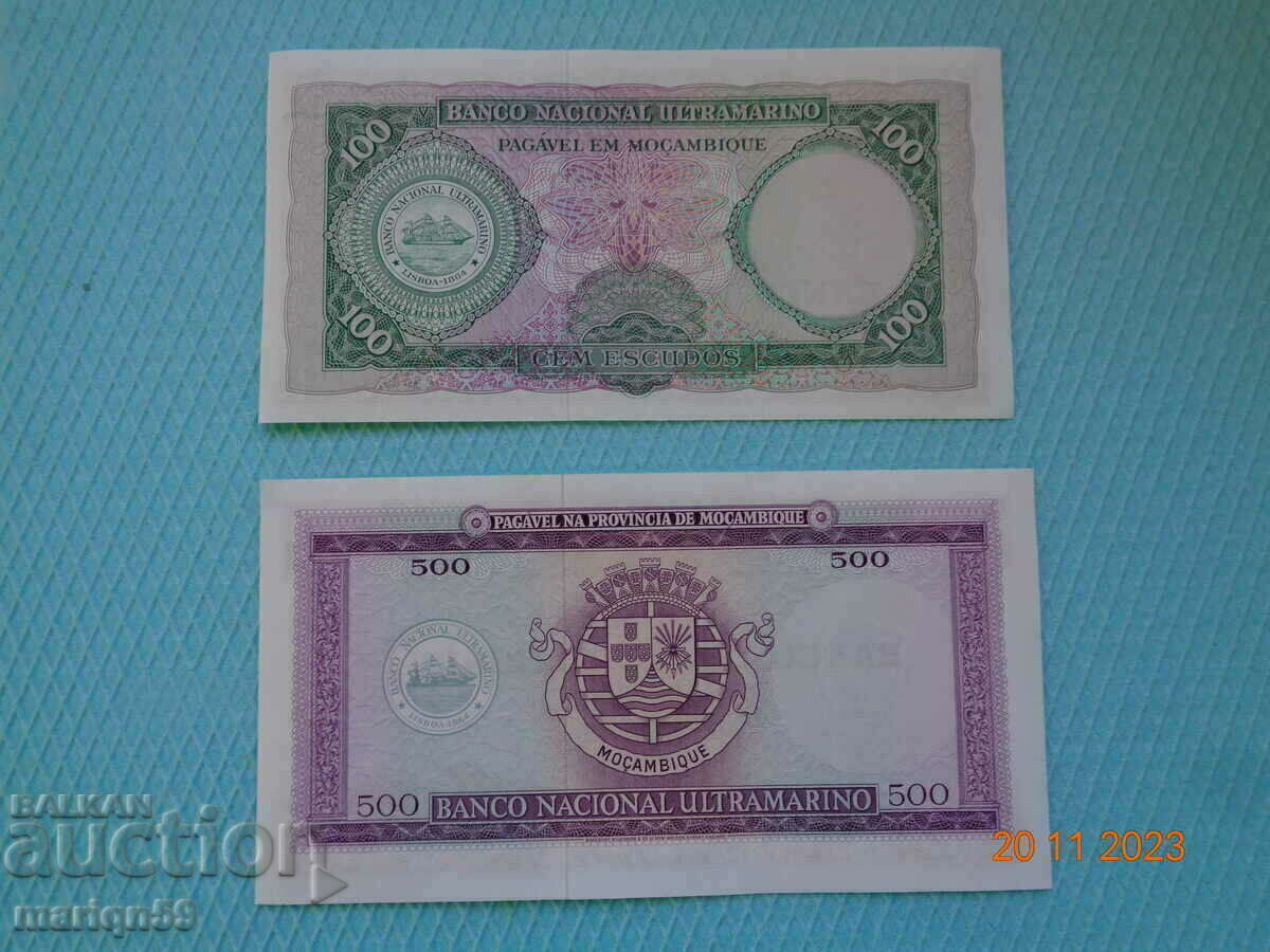 lot nou Mozambic 1961-67. cu preț € 3.00 | 5.87 BGN