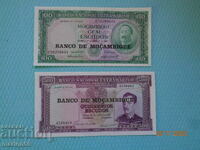 lot nou Mozambic 1961-67.