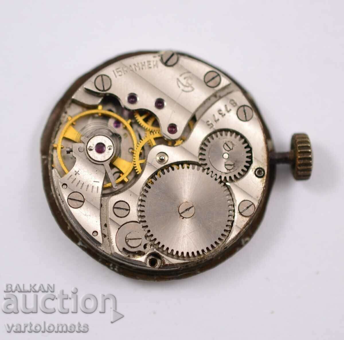 KAMA mechanism - not working with price 3.00 BGN | € 1.53 KAMA mechanism - not working with price 3.00 BGN | € 1.53