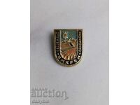 Insigna de fotbal - Compania Vihren Sandanski