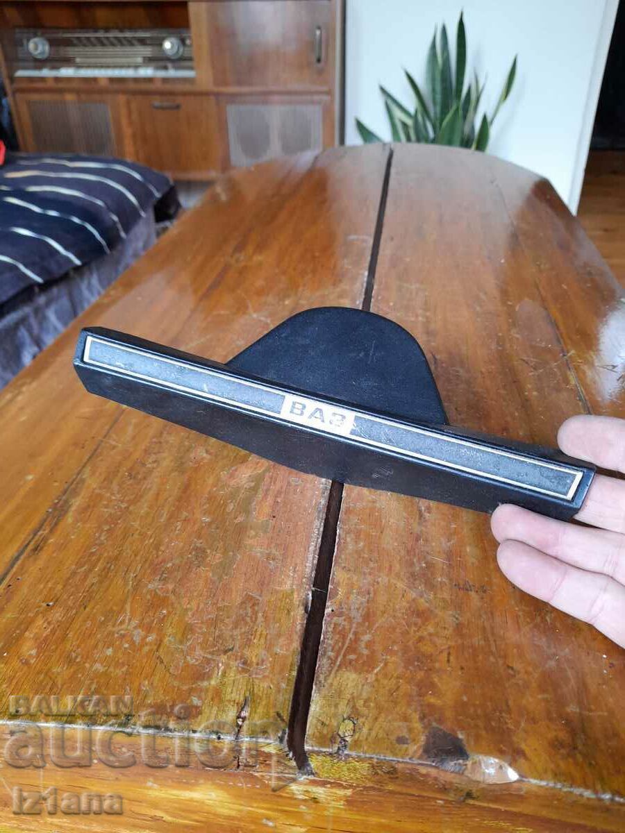 Old steering wheel cover, horn VAZ, Lada with price 43.00 BGN | € 21.99