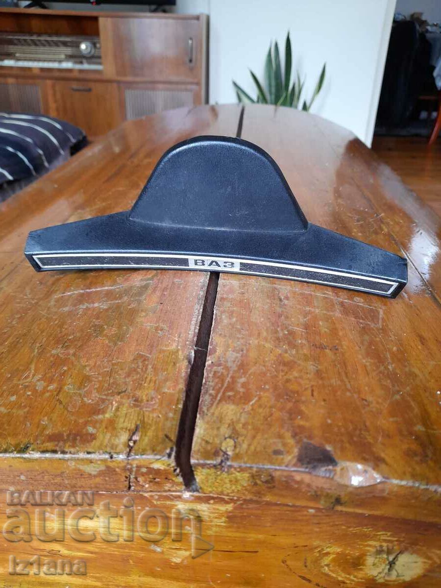 Old steering wheel cover, horn VAZ, Lada