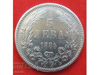 5 BGN 1884 argint - NU MADE IN CHINA!