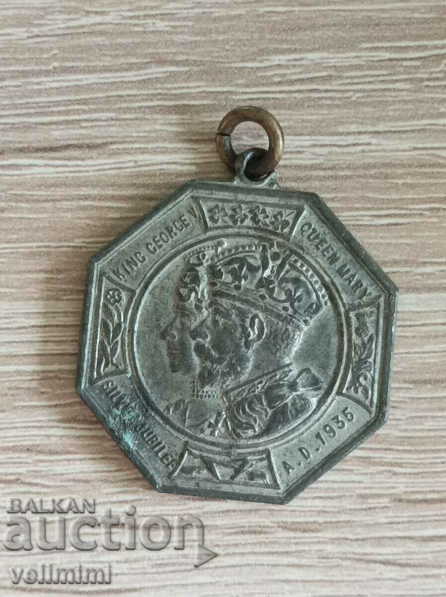 Great Britain Medal