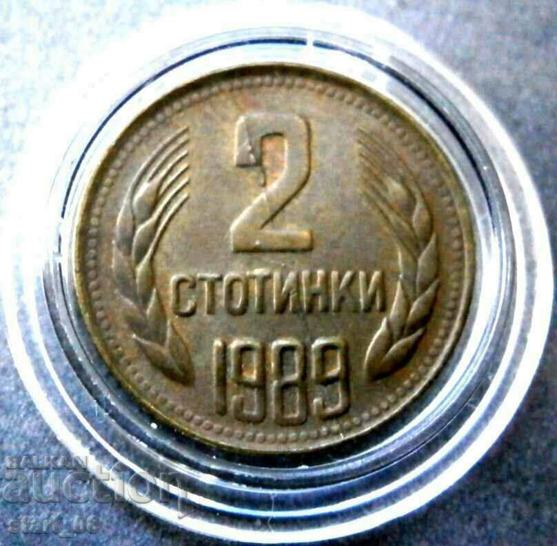 Bulgaria 2 cents 1989