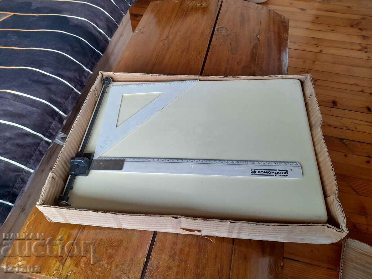 Auction Old Mini drawing board Uchtehprom Lomonosov Auction Old Mini drawing board Uchtehprom Lomonosov