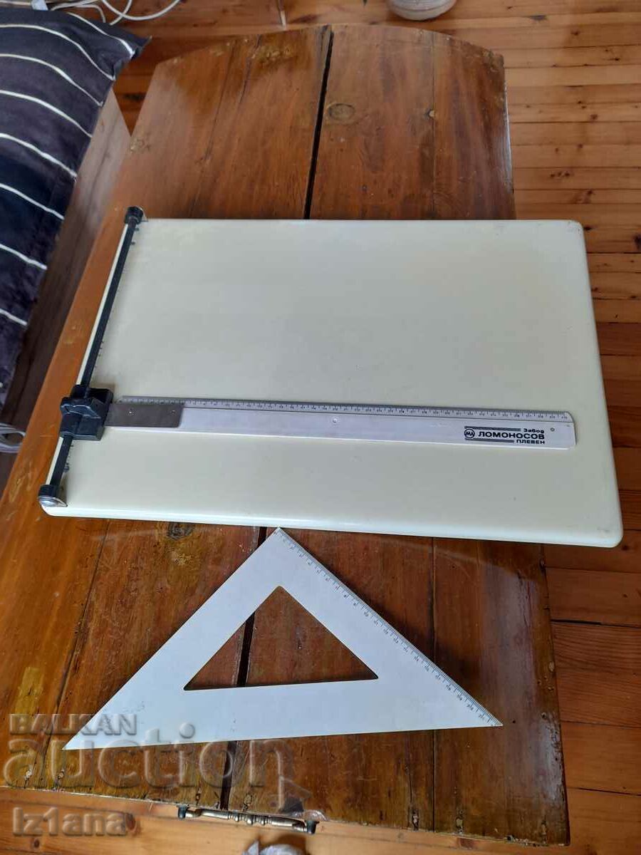 Delivery of Old Mini drawing board Uchtehprom Lomonosov Delivery of Old Mini drawing board Uchtehprom Lomonosov