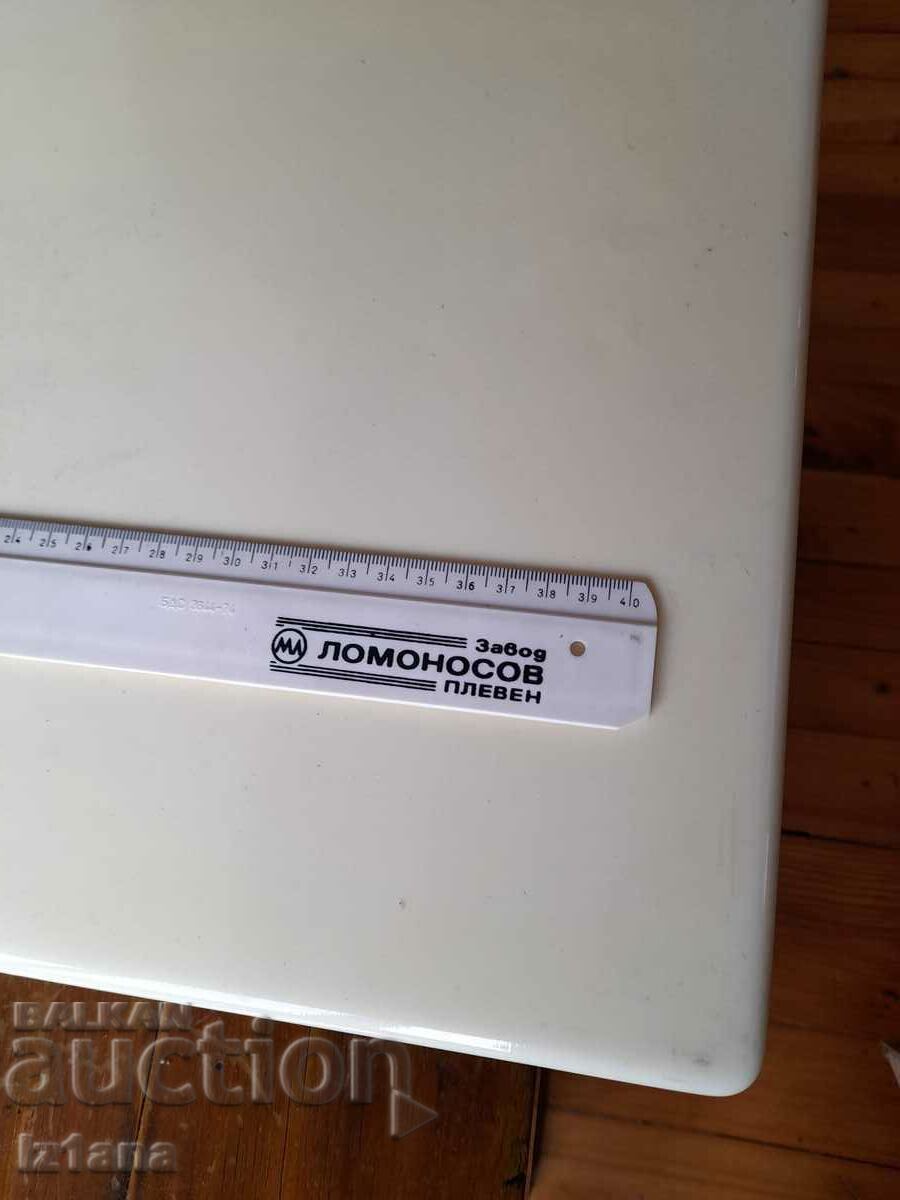 Old Mini drawing board Uchtehprom Lomonosov - 6 Old Mini drawing board Uchtehprom Lomonosov - 6