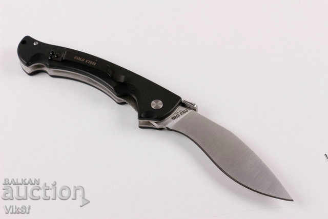 Cold Steel Rajah II Foldable Blade with price 49.50 BGN | € 25.31