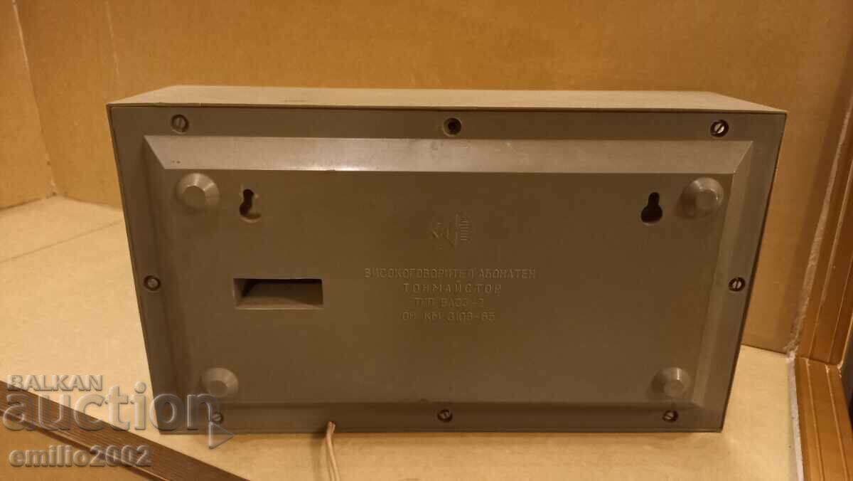 Delivery of Tonmaster radio point Delivery of Tonmaster radio point